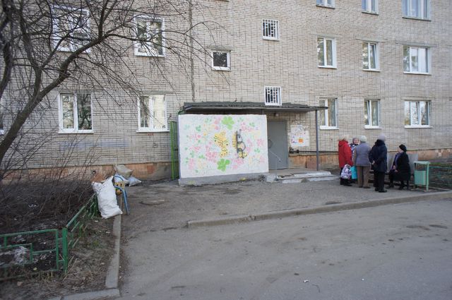 EntranceOutside