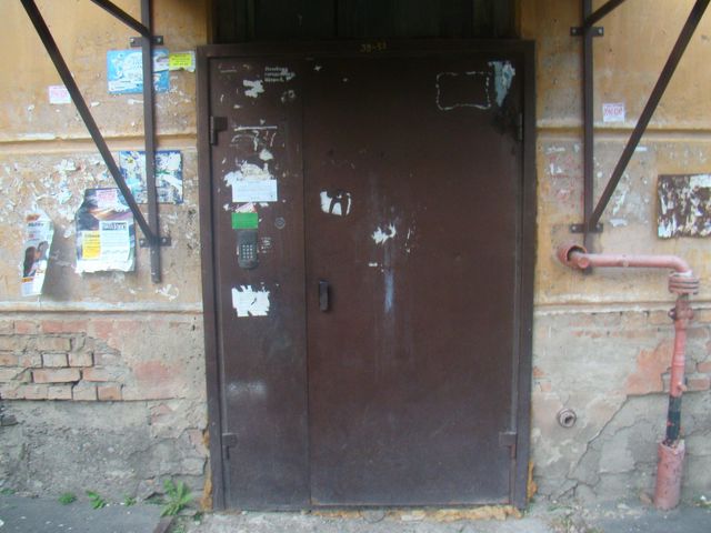 EntranceOutside
