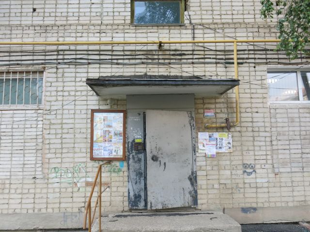 EntranceOutside