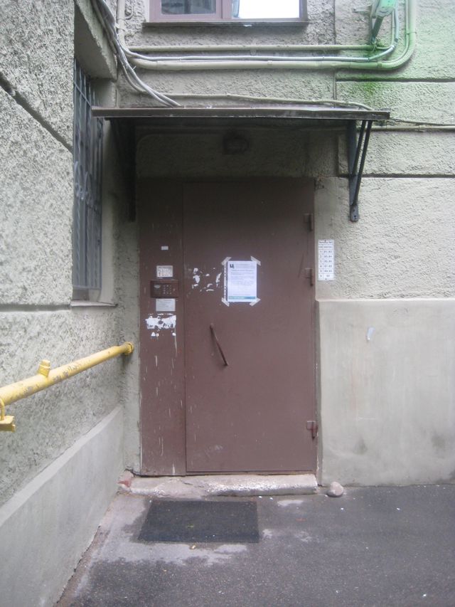 EntranceOutside