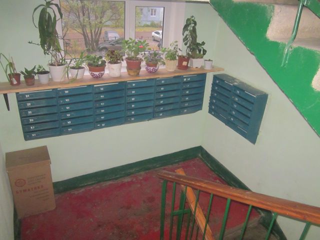 EntranceInside