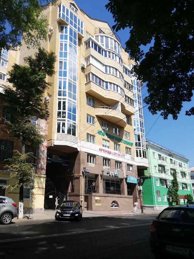 Facade