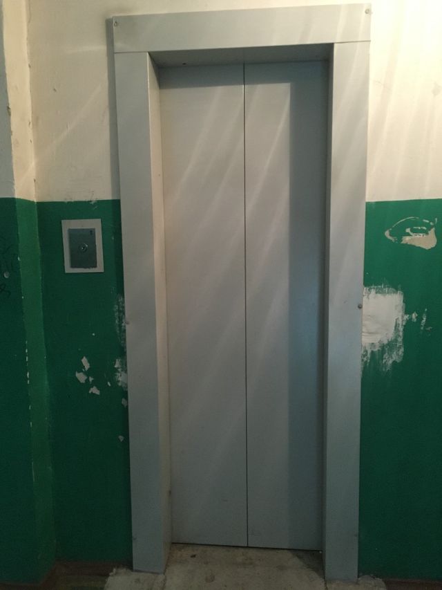 Lift