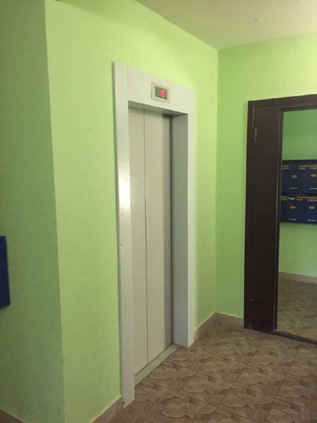 Lift