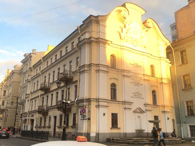 Facade