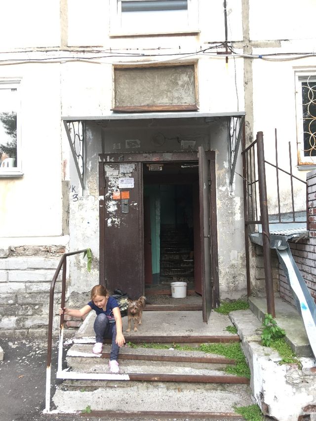 EntranceOutside
