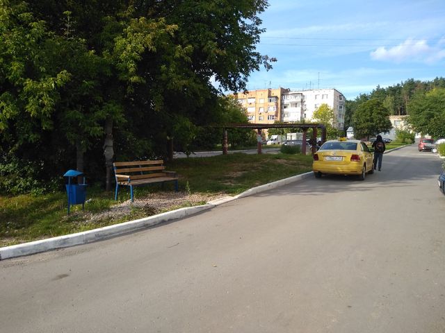 Territory