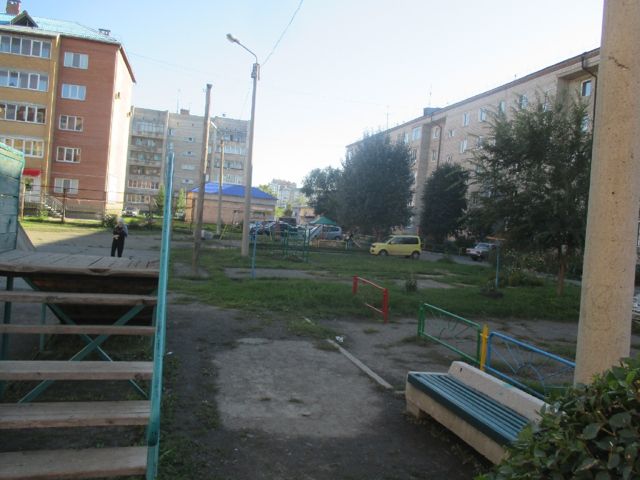 Territory