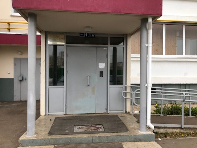 EntranceOutside