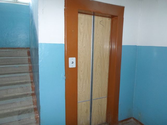 Lift
