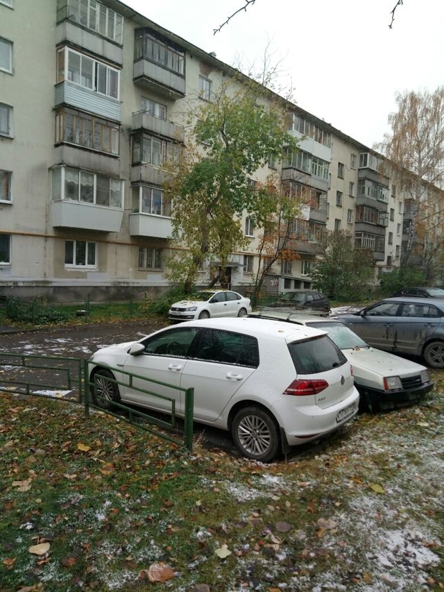 Territory