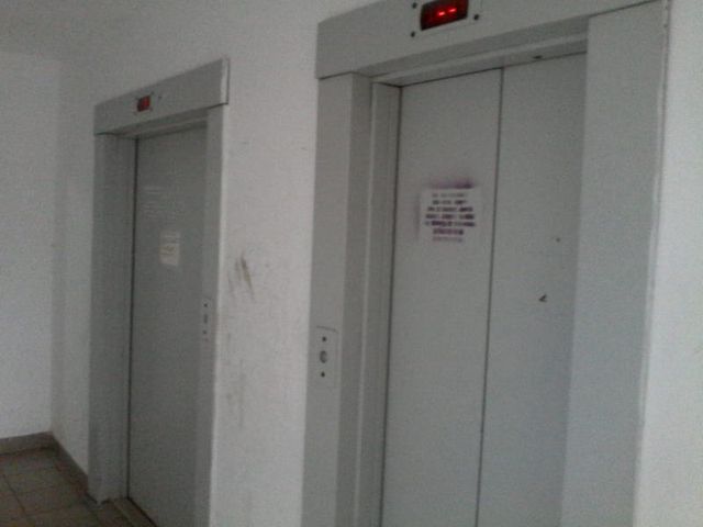 Lift