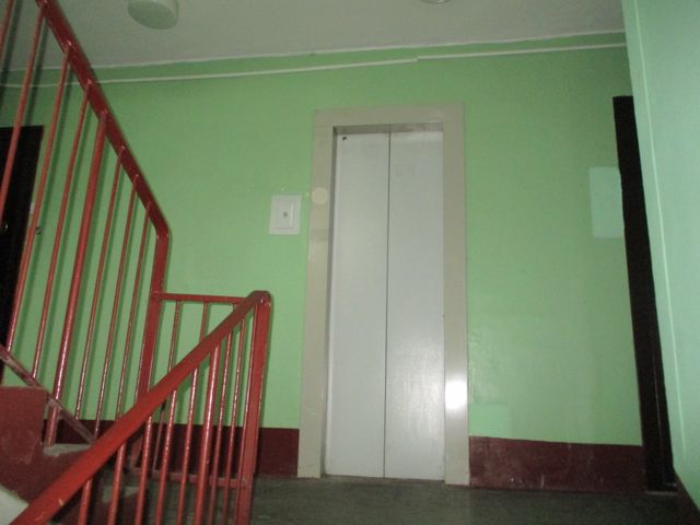 Lift