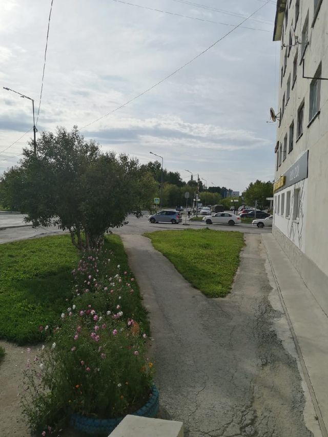 Territory