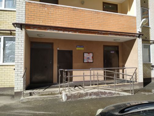 EntranceOutside