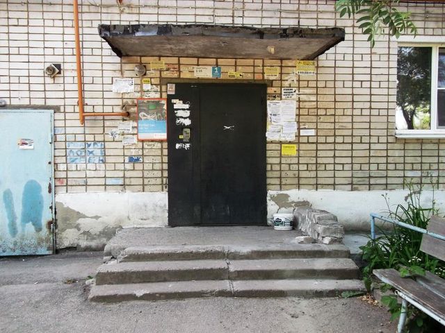EntranceOutside