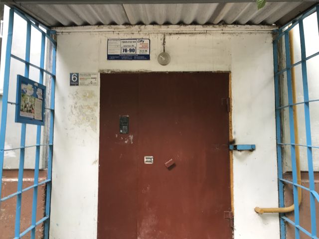 EntranceOutside
