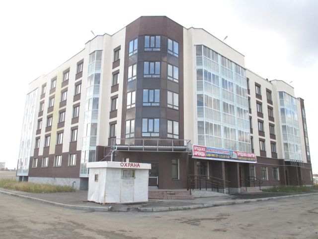 Facade