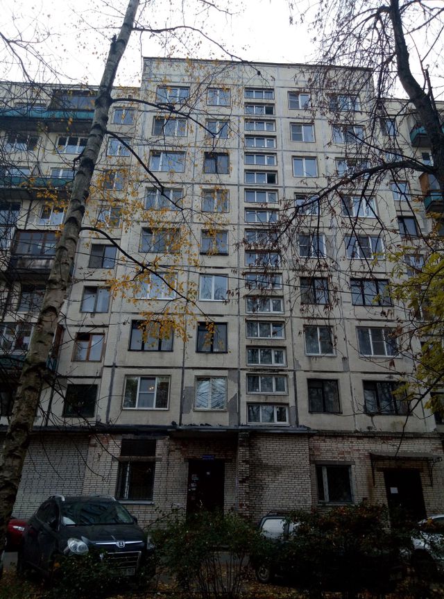 Facade