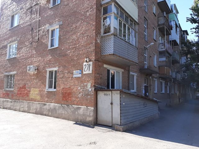 Панорама дома