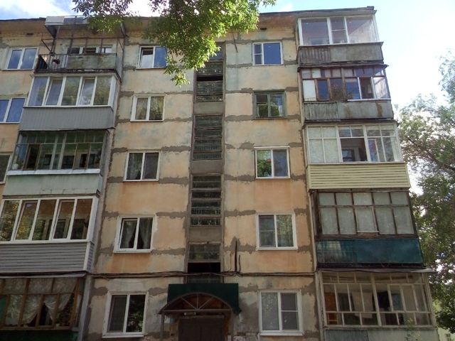 Facade