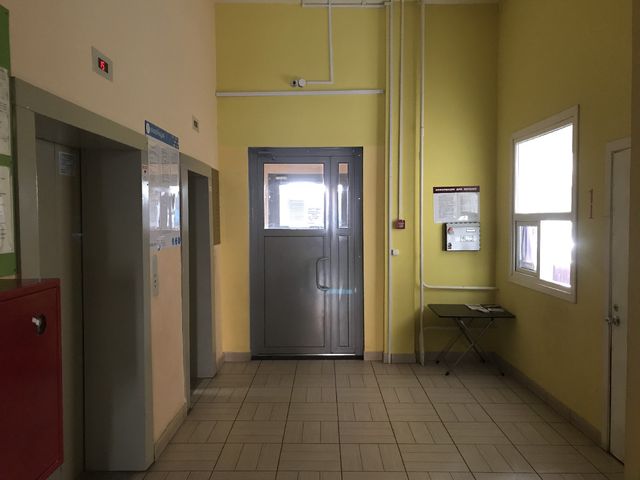 Lift