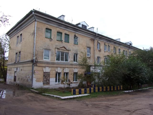 Facade