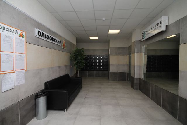 EntranceInside