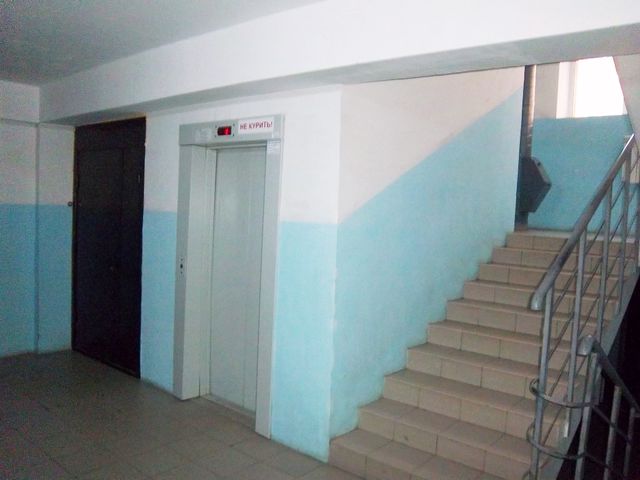 Lift