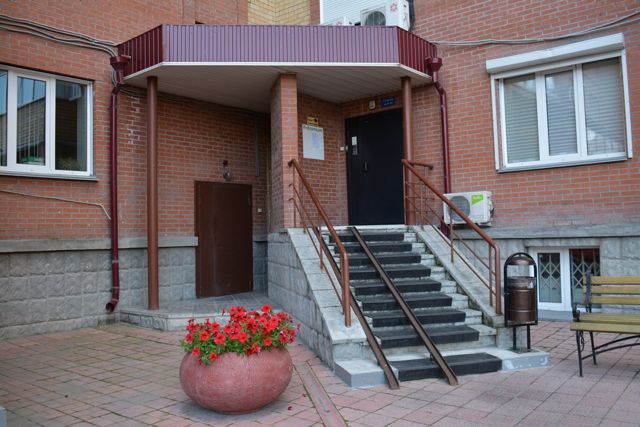 EntranceOutside