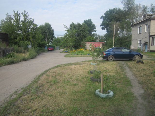 Territory