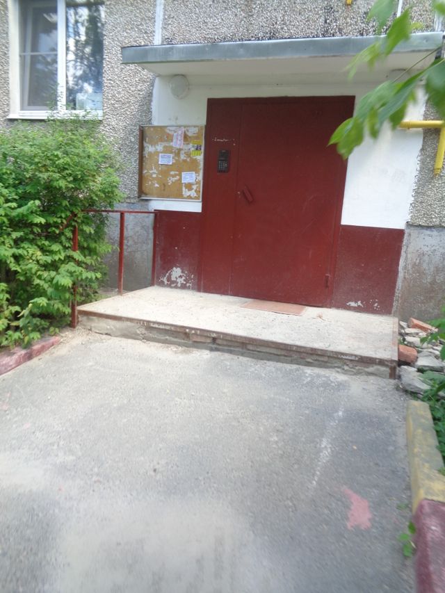 EntranceOutside