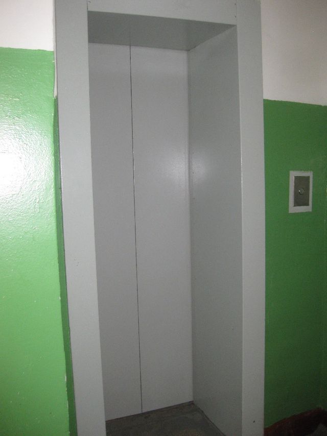 Lift