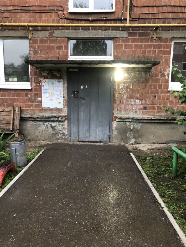 EntranceOutside