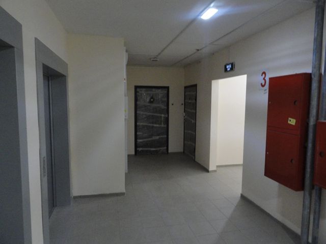 Lift