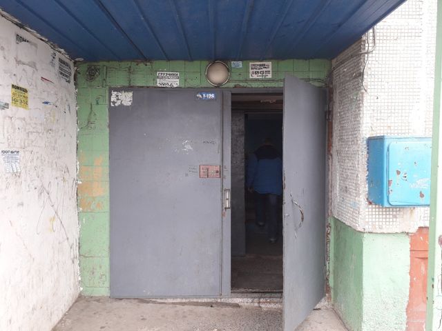 EntranceOutside