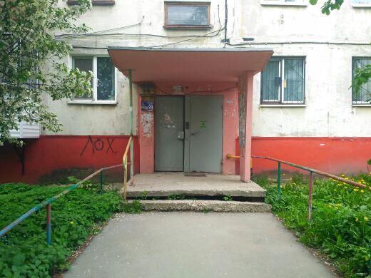 фото дома