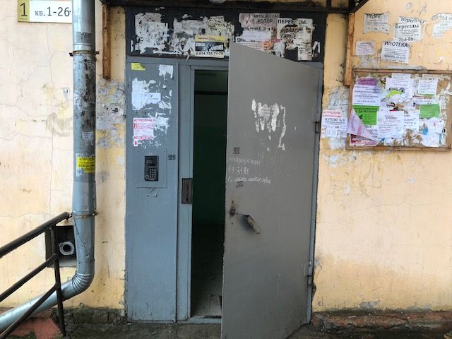 фото дома