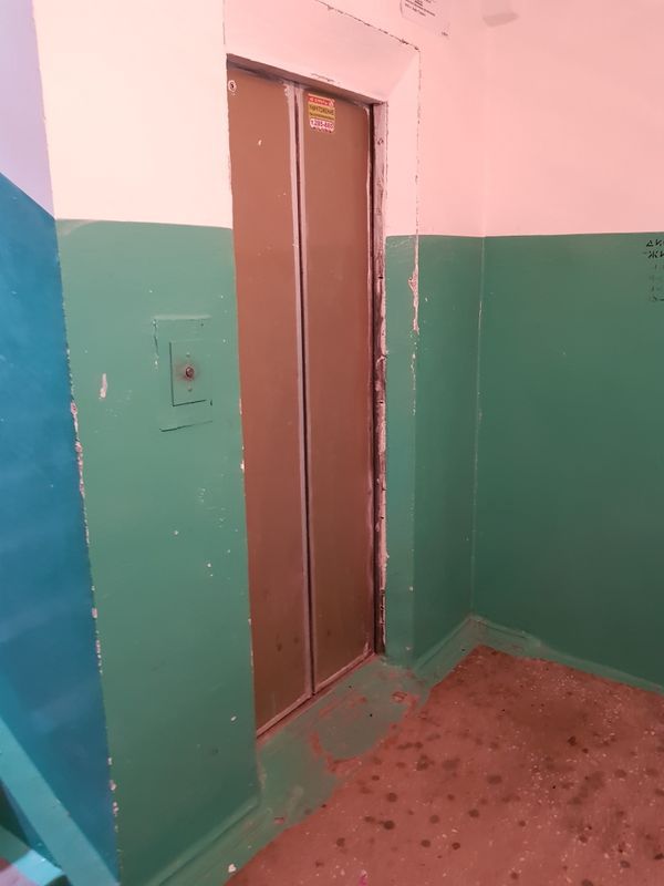 Lift