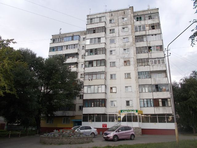Facade