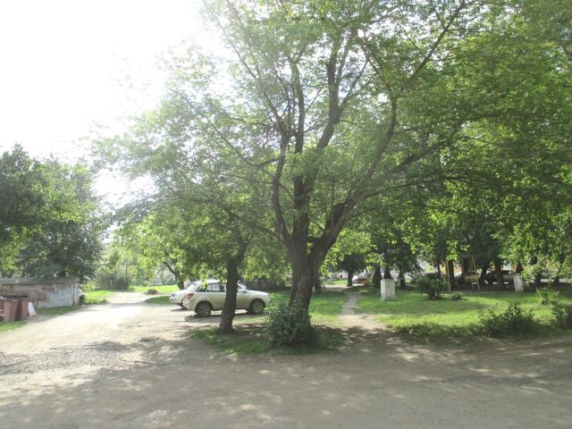 Territory
