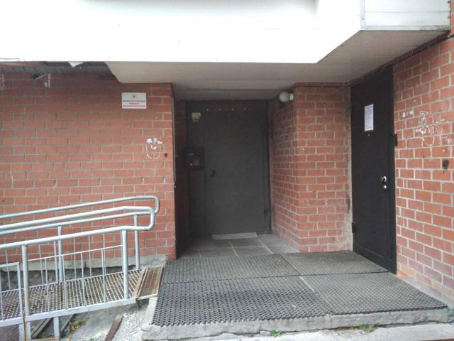 EntranceOutside