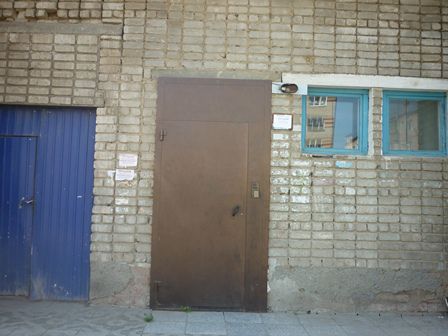 EntranceOutside