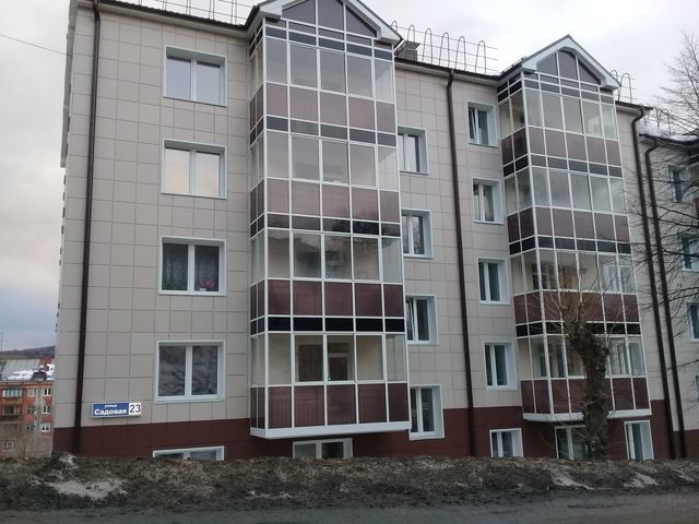Facade