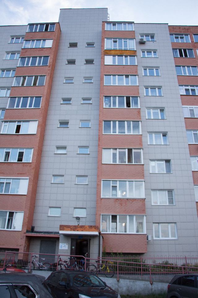 Facade