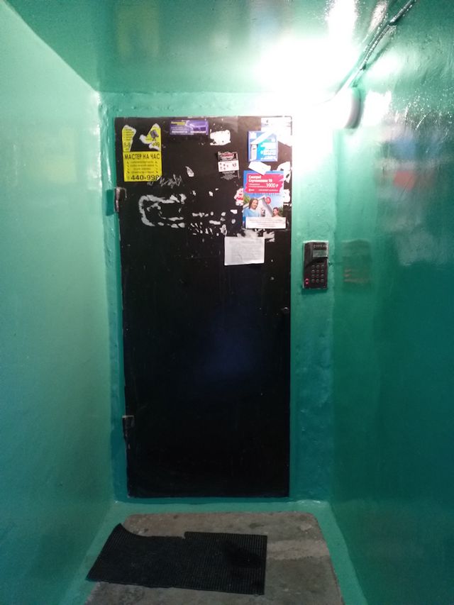 EntranceInside