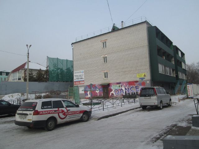 Facade