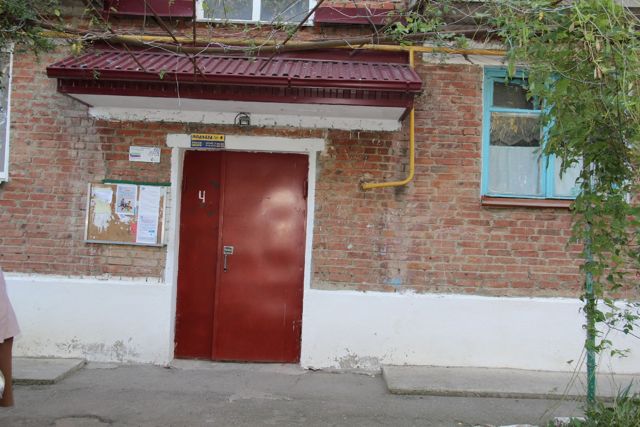 фото дома