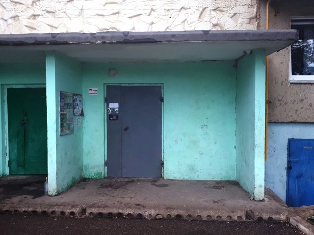 EntranceOutside