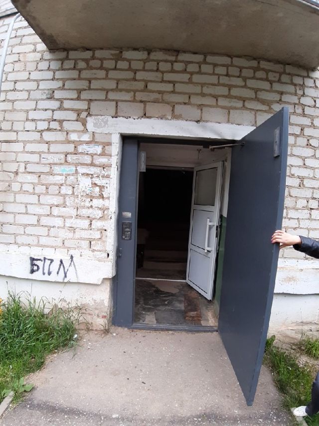 EntranceOutside